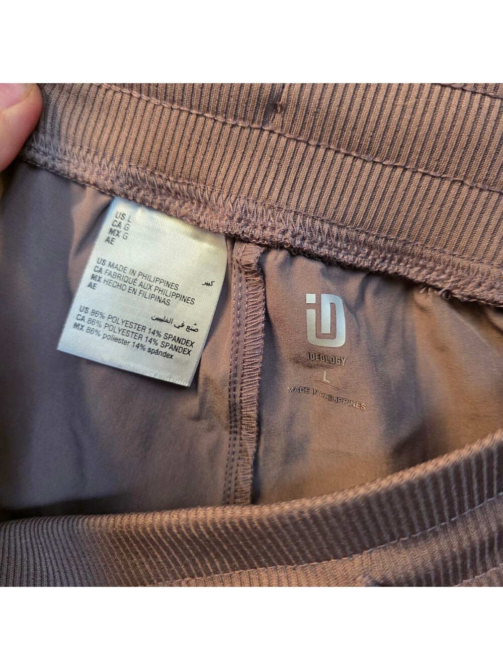 Men's Ideology Casual Elastic Waist Drawstring Shorts in Brown- Large - Picture 8 of 8